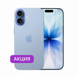 iPhone 17 256Gb Синий